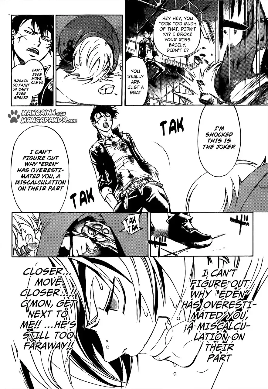 Code: Breaker Chapter 207 7